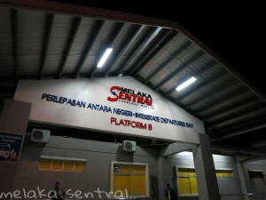 Melaka Sentral