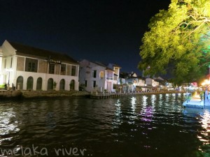 Melaka river at night