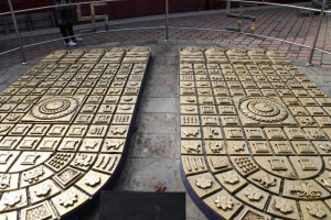 Mount Ching Yen temple