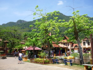 Oriental Village