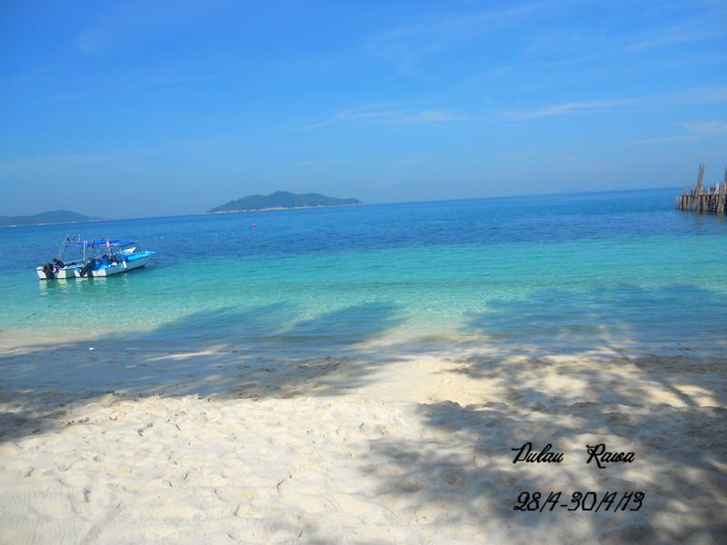 Rawa Island beach