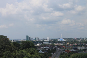 Sarawak Civic Centre