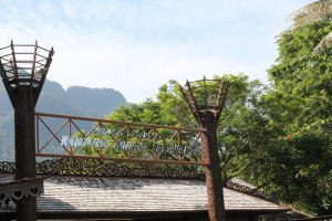 Sarawak Cultural Village