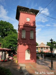 The Dutch Square clock tower