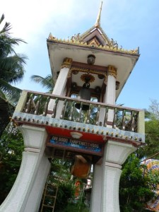 Wat Nikrodharam