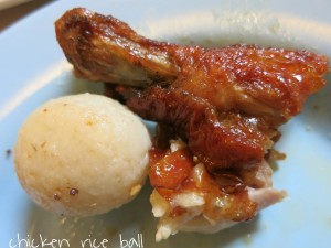 malacca chicken rice ball