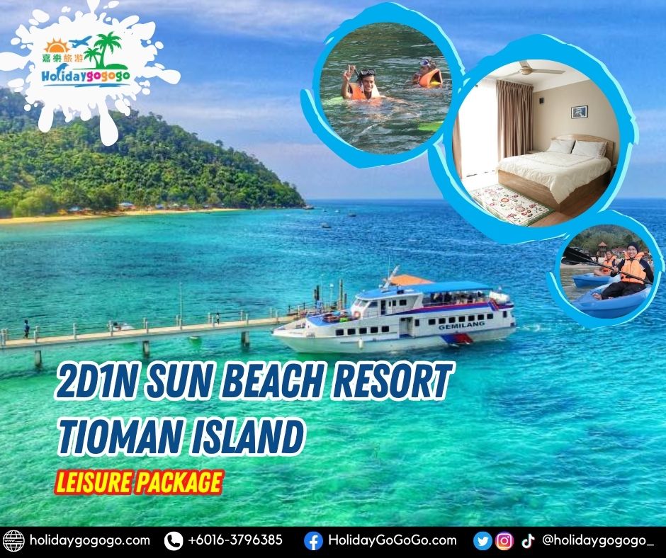 2d1n Sun Beach Resort Tioman Island Leisure Package