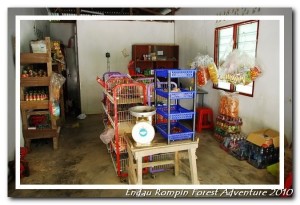 Kampung Peta Convenient Shop