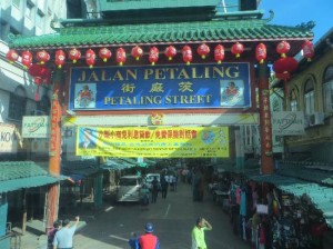 Petaling Street