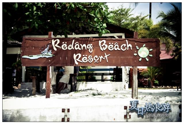 Redang Beach Resort