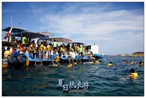 Redang snorkeling trip