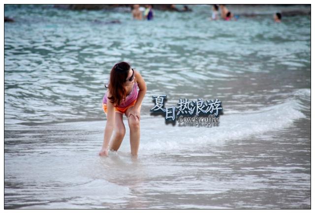 beach girl in redang