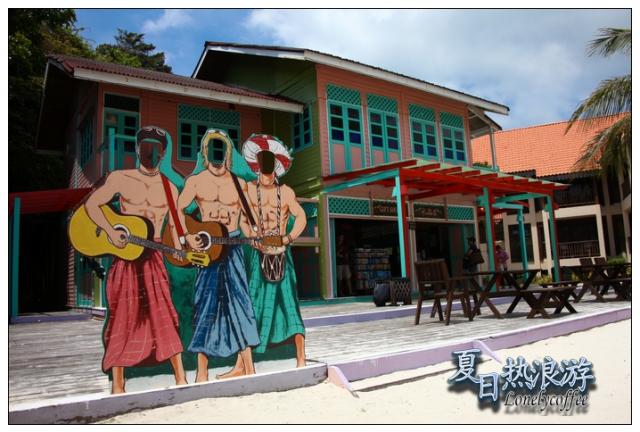 souvenir shop in Redang