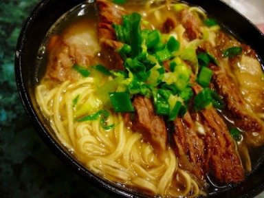 Beef Brisket Noodle