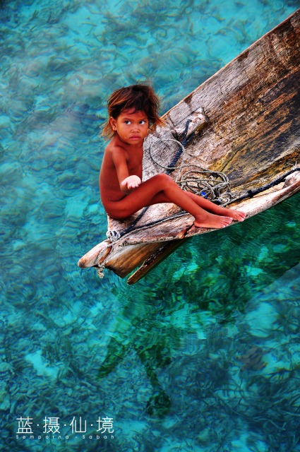 kids in Mabul Island