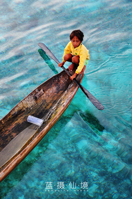 kids in Mabul Island