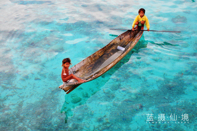 kids in Mabul Island