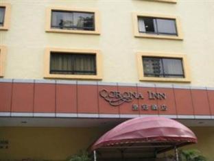 Book a room with Corona Inn Hotel, Kuala Lumpur ...