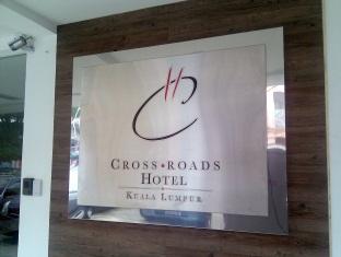 Crossroads Hotel