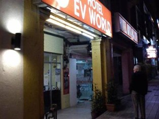 EV World Hotel Bukit Bintang