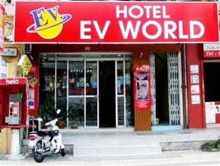 EV World Hotel Puduraya