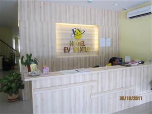 EV World Hotel (Subang Jaya)