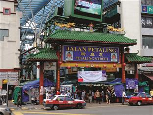 Hotel 1915 Kuala Lumpur