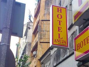 Hotel Anuja