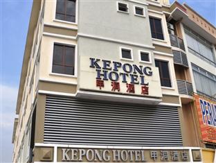 Hotel Kepong