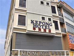 Hotel Kepong