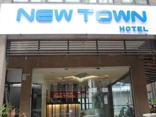 Hotel New Town USJ Sentral