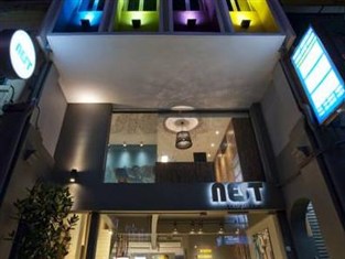 Nest Boutique Hotel