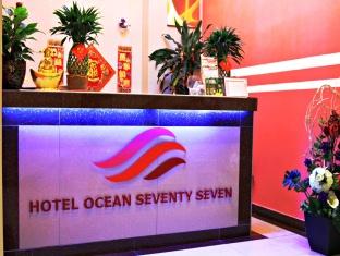 Ocean 77 Hotel