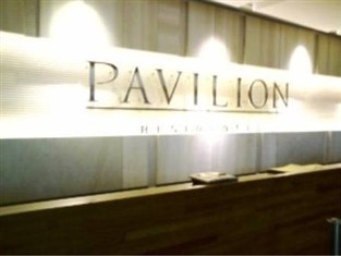 Pavilion Residences