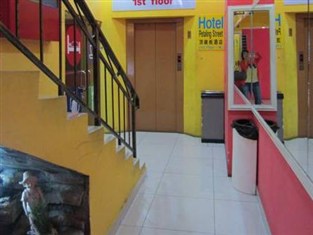 Petaling Street Hotel