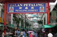 Petaling Street