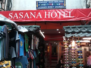 Sasana Hotel