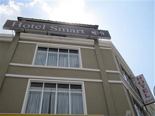 Smart Hotel Reko Sentral