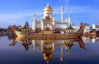 Tun Abdul Razak Memorial