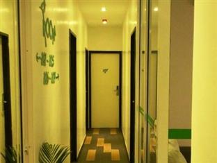 The Green Hotel (Ampang)