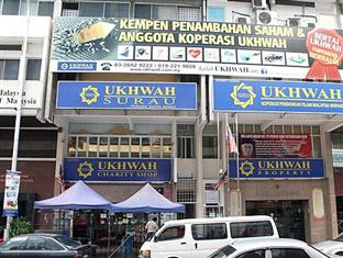 Ukhwah 7th Residence @ Kuala Lumpur