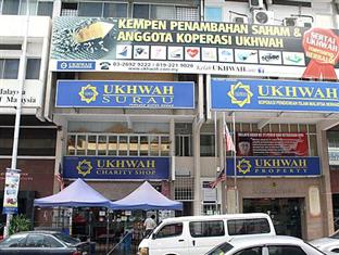 Ukhwah 7th Residence @ Kuala Lumpur