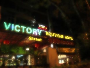 Victory Street Boutique Hotel