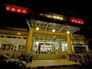 Wira Hotel