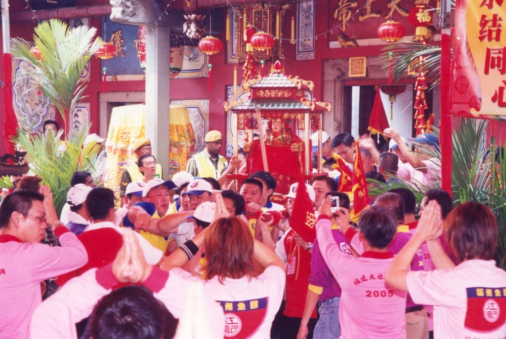 Chingay Parade