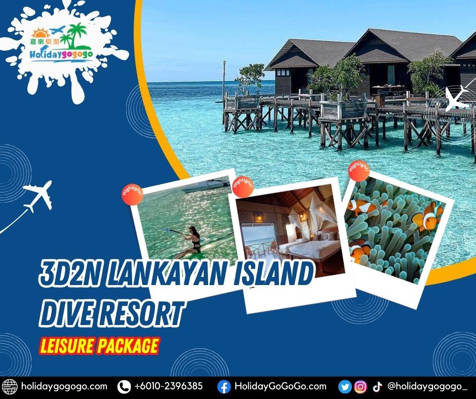 3d2n Lankayan Island Dive Resort Leisure Package