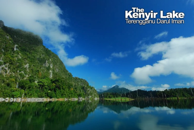 Lake Kenyir