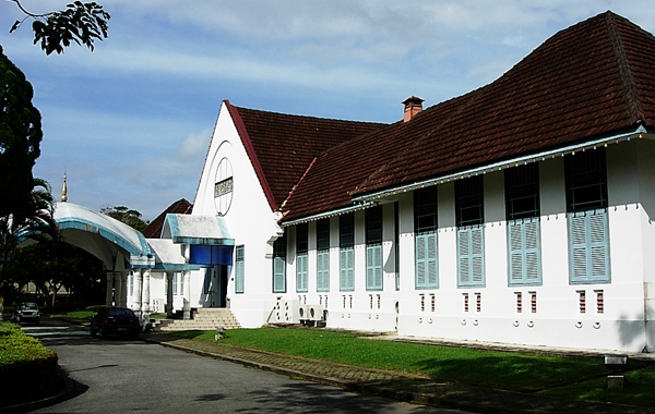 Sarawak Islamic Heritage Museum