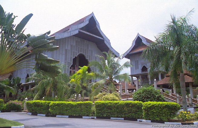 State Museum of Terengganu