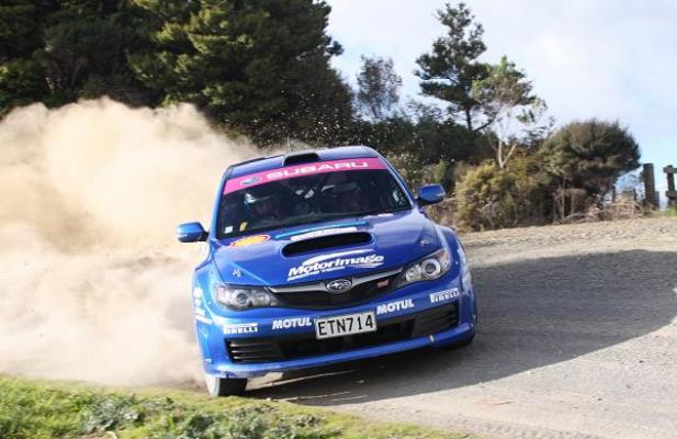 Ancom Malaysian Rally (Asia Pacific Rally Championship Ancom Malaysian Rally (Asia Pacific Rally Championship